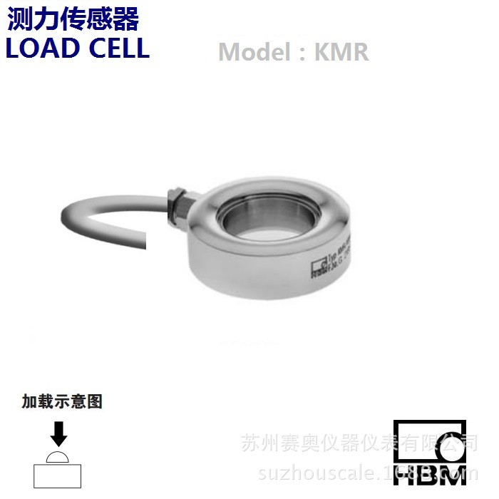 德國(guó)原裝HBM力傳感器KMR系列