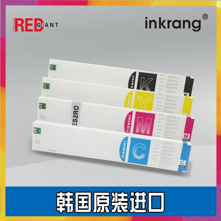 韓國 inkrang 羅蘭ROLAND弱溶劑替代墨盒 RF640/XF640用