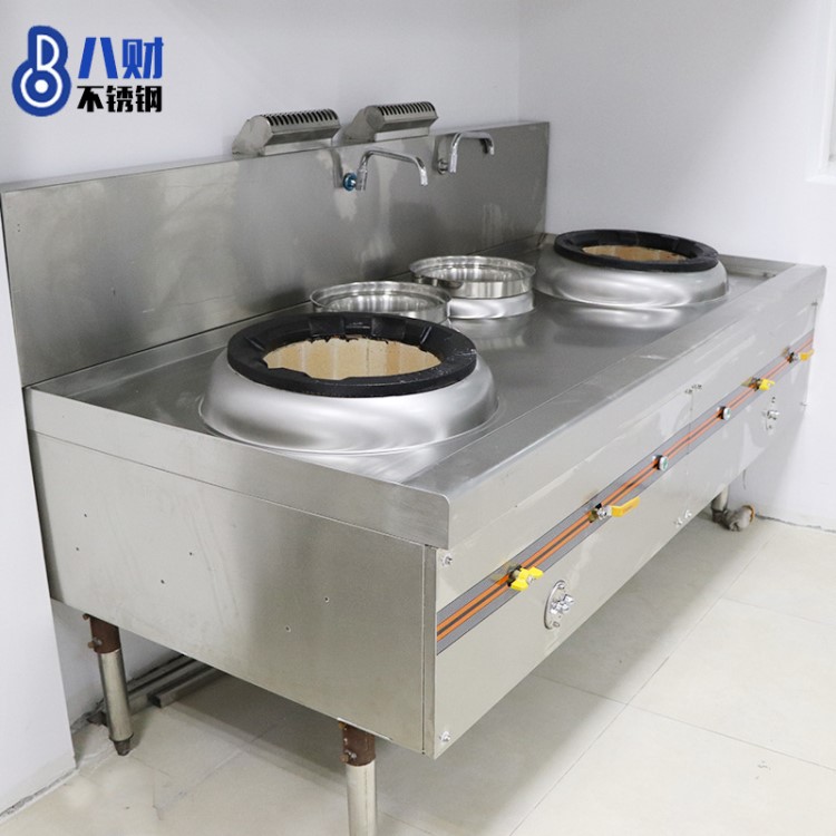 飯店餐廳灶具不銹鋼酒店廚房灶臺 雙炒雙溫節能猛火燃氣灶 可定做