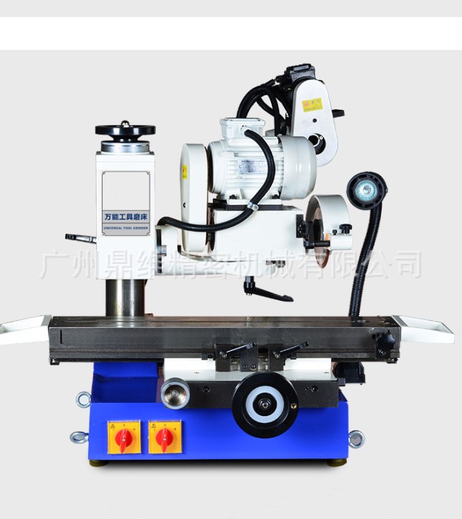 鼎維6025Q工具磨床 刀具磨床內外圓工具磨床小型平面磨床