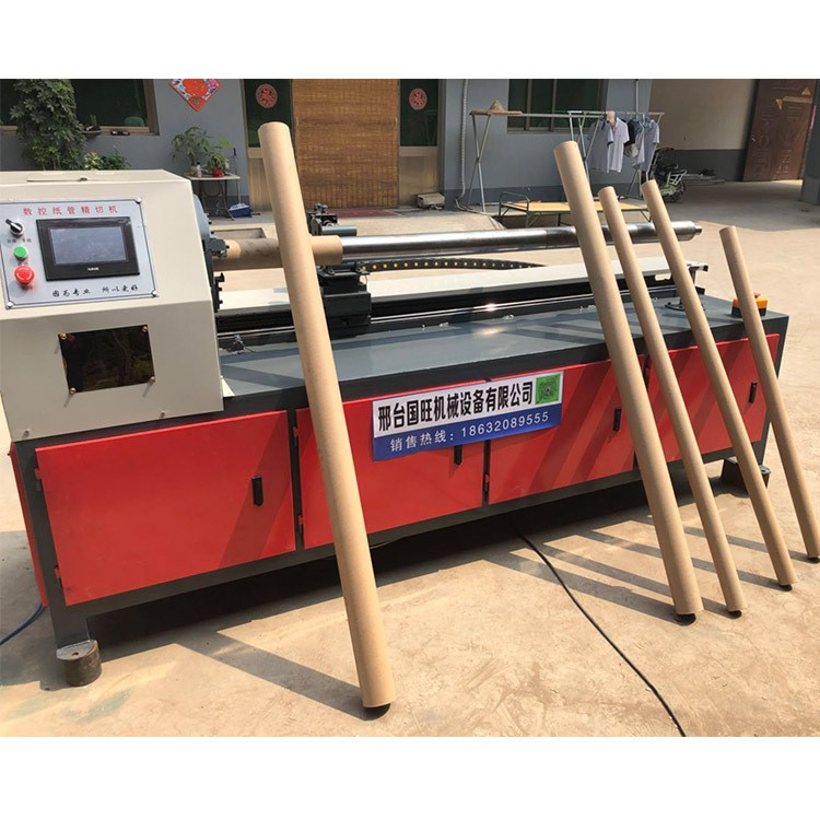 新型電動紙管精切機(jī) 數(shù)控全自動紙管切割機(jī) 大功率單刀紙管分切機(jī)