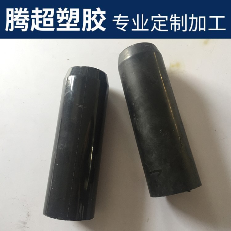 廠家直銷 丁晴膠 橡膠套筒 橡膠襯套 橡膠套管 加工定制