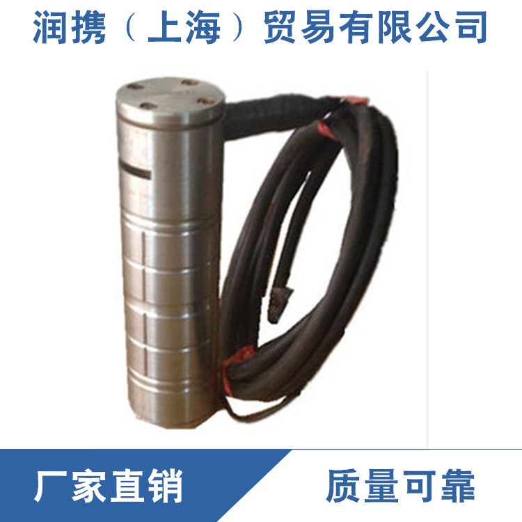 軸銷式稱重測力傳感器 起重機(jī)船舶電子秤應(yīng)力銷 25t 30t 50t 75t