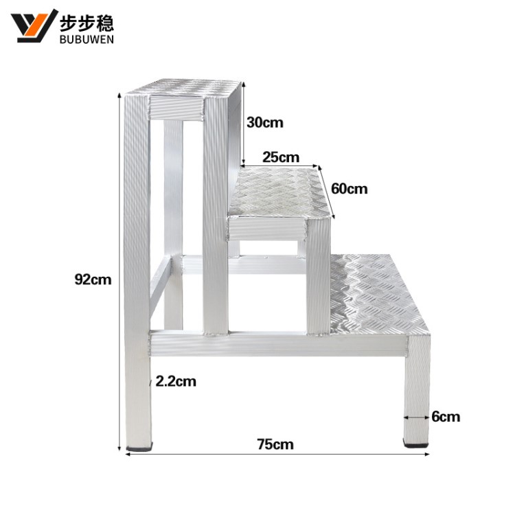 定制鋁合金踏步梯 加厚焊接臺階家用可移動三四步登高樓梯 平臺梯
