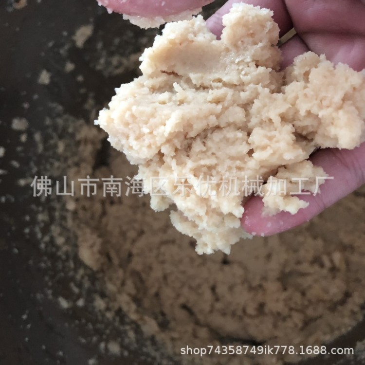 商業(yè) 大蒜頭絞切碎泥機(jī)蒜頭打泥機(jī)快速30秒快速大蒜生姜打漿機(jī)