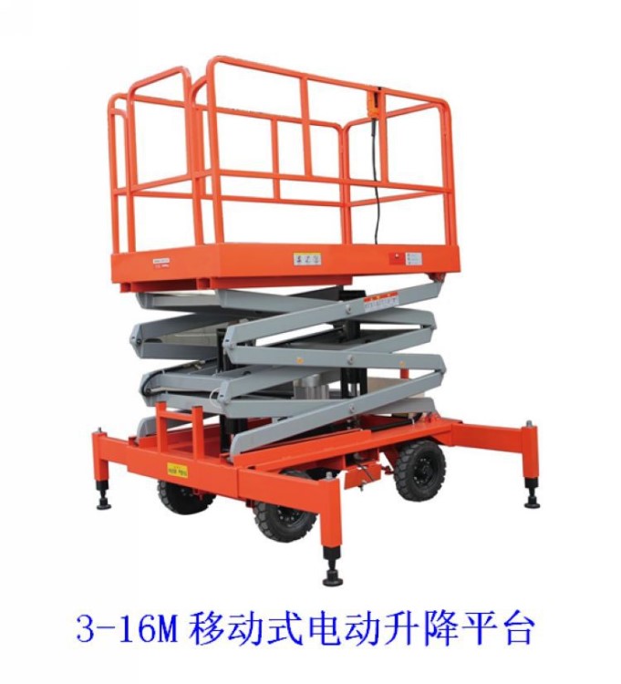 8m10米移動式升降平臺 剪叉式電動液壓升降機平臺 高空作業平臺車