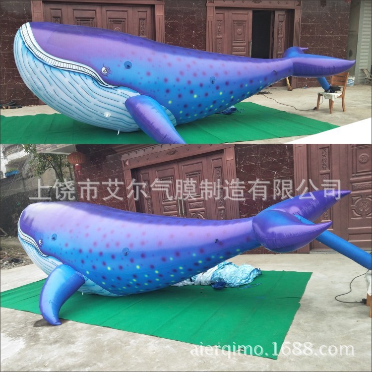 充氣海洋動(dòng)物 大型充氣鯨魚(yú)鯊魚(yú)動(dòng)物模型 仿真海洋動(dòng)物氣模定制