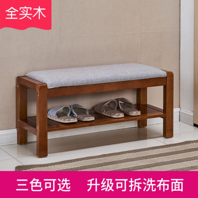 實(shí)木換鞋凳家用現(xiàn)代簡(jiǎn)約穿衣凳松木原木色白色柚木色現(xiàn)代軟包凳子