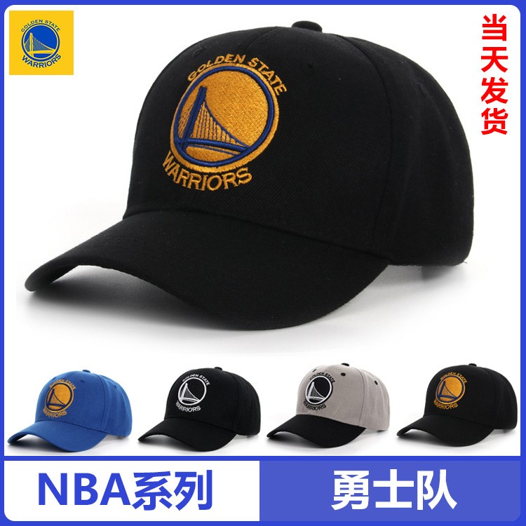 NBA帽子男棒球帽籃球隊棉運動刺繡鴨舌帽金州勇士隊庫里30帽子