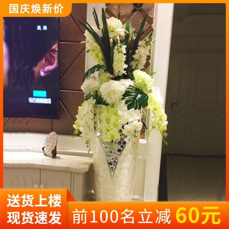 玻璃鋼大號落地大花瓶擺件仿真花藝套裝歐式簡約客廳家居酒店飾品