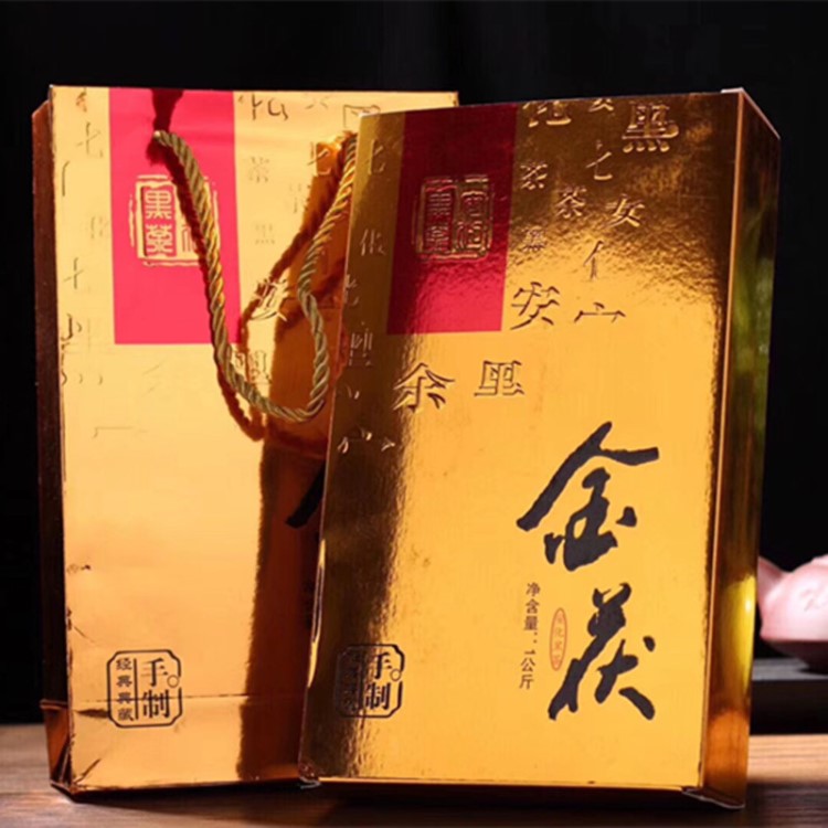 黑茶安化黑茶2008年金茯茯磚茶1000g一級(jí)金花黑茶安華黑茶1kg