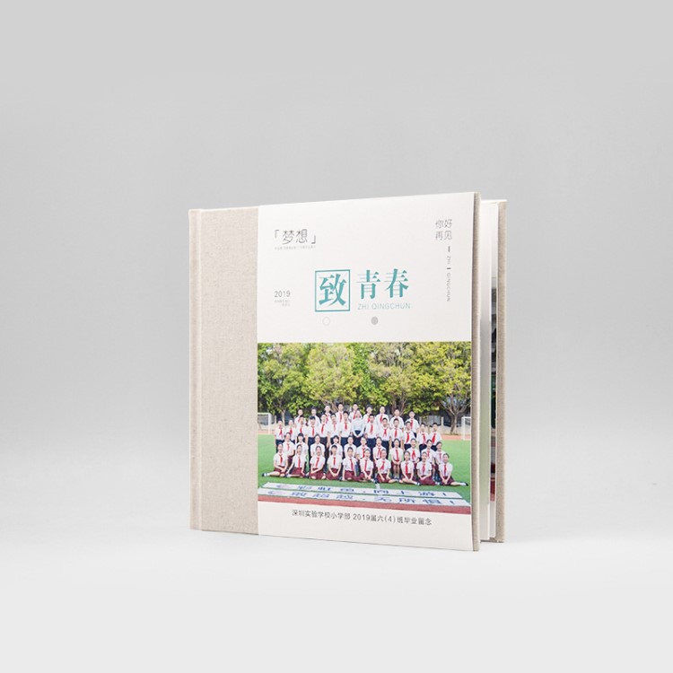 麻布相冊(cè)封線精裝照片書影樓婚紗相冊(cè)制作同學(xué)聚會(huì)紀(jì)念冊(cè)定制寶寶