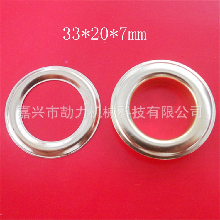 加厚氣眼 金色大雞眼33*20*7 銅質(zhì)內(nèi)徑20mm平面篷圈