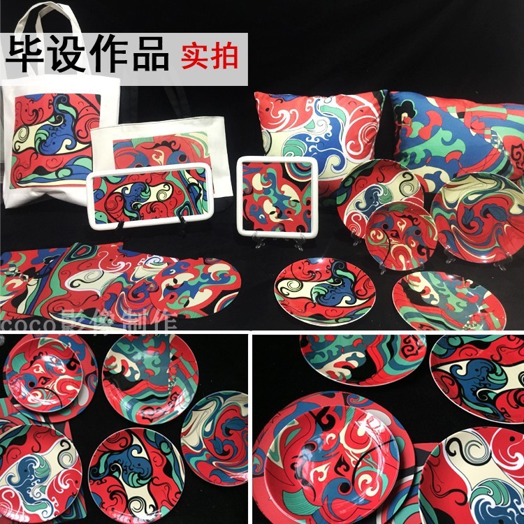 瓷盤定制圖案個性diy照片陶瓷盤子定做掛盤擺盤紀(jì)念盤禮品畢設(shè)