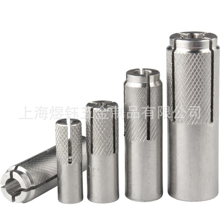 M6-M16不銹鋼膨脹螺絲碳鋼頂爆國標平爆壁虎內膨脹螺栓隱形拉爆