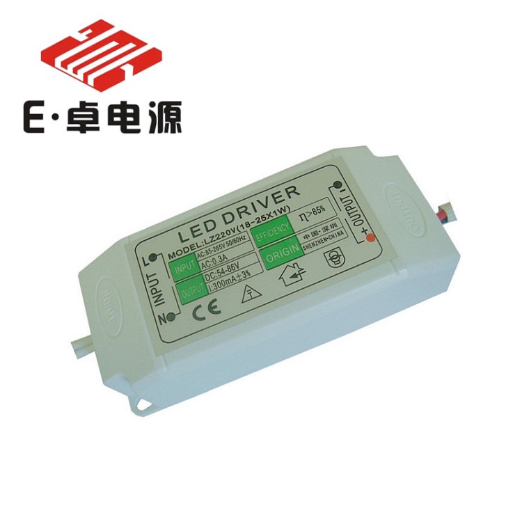高p 穩(wěn)定 質(zhì)保2年 工廠18-25W LED驅(qū)動 膠殼天花燈外置電源