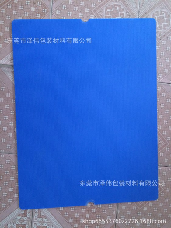 供應(yīng)無毒害pp中空板 防靜電塑料空心萬通板 瓦楞隔板墊板pp中空板