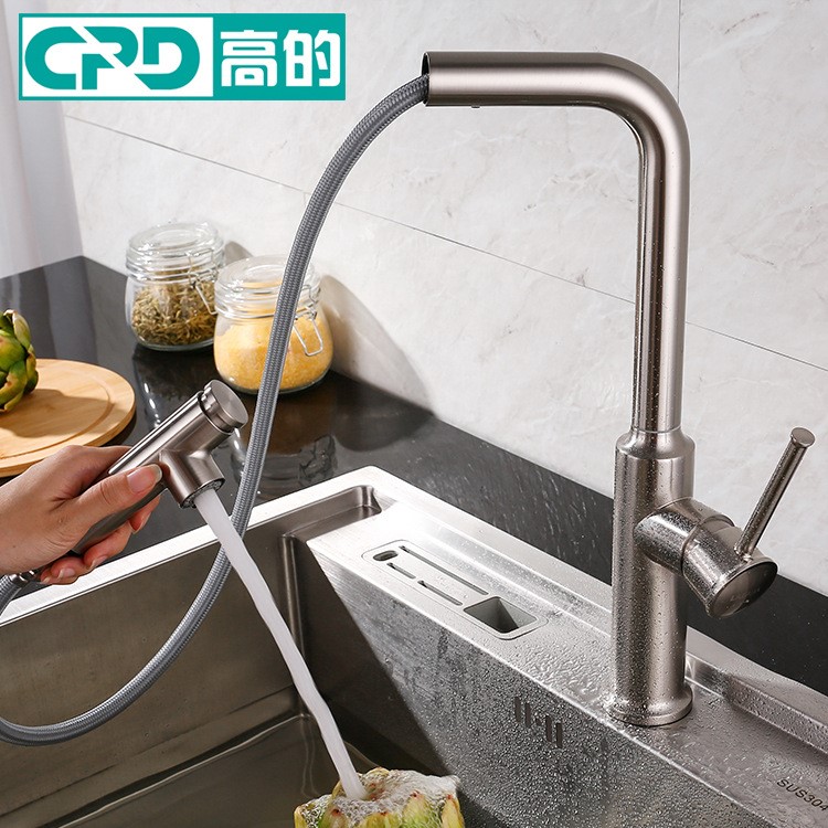 高的出口德國工廠批發廚房洗菜盆水龍頭全銅雙模出水萬向抽拉龍頭