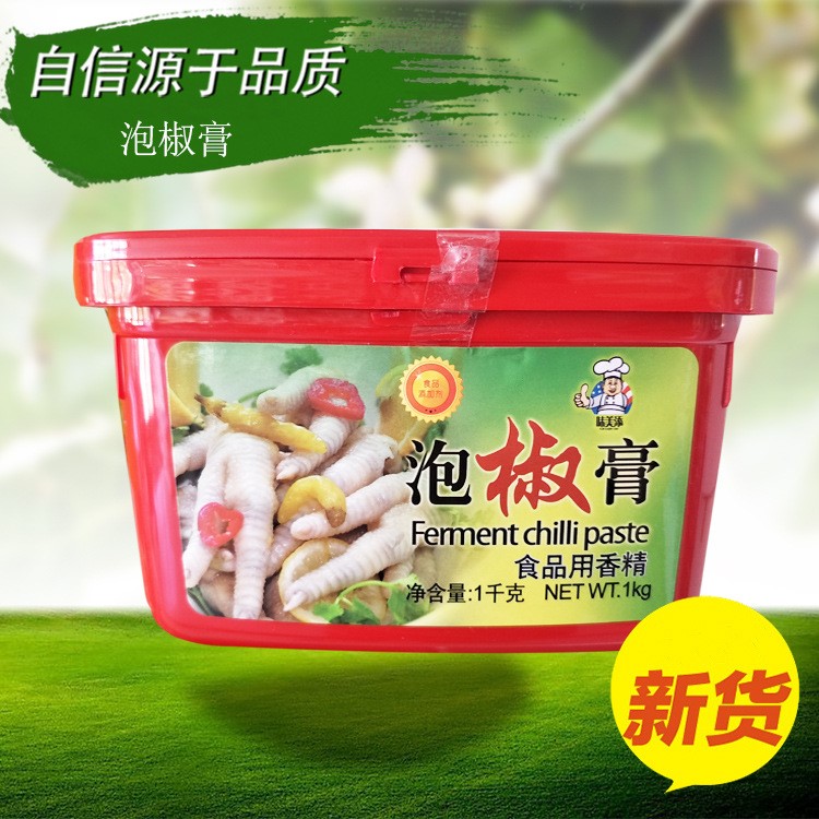 【欧劳福林味美添泡椒膏1kg】凤爪酸菜鱼凉拌木耳凉菜猪皮一滴香