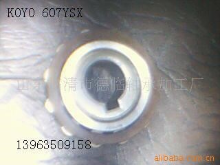 供應(yīng)KOYO偏心軸承607YSX   印刷機(jī)軸承