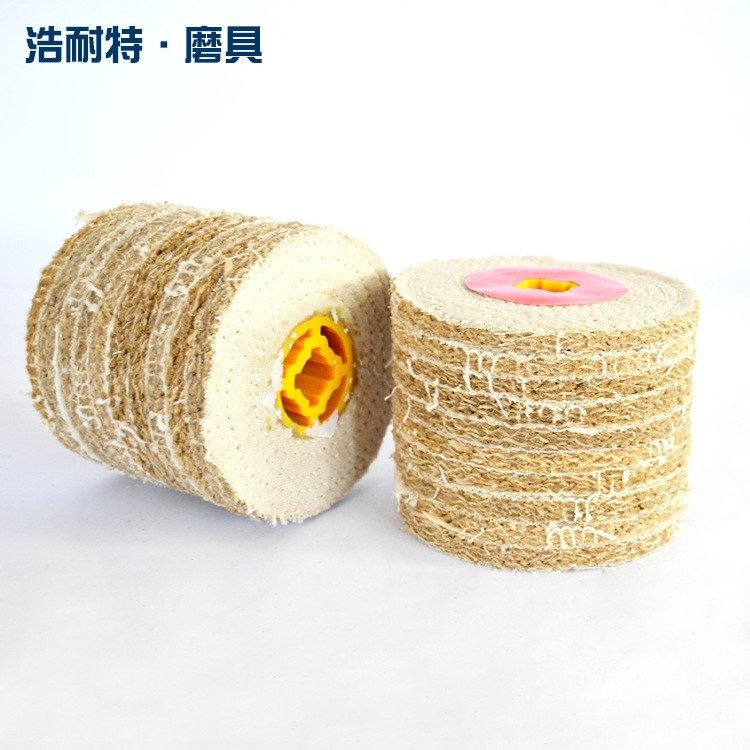麻輪拉絲輪鏡面拋光十字芯麻布輪120*100拋光打磨麻布輪