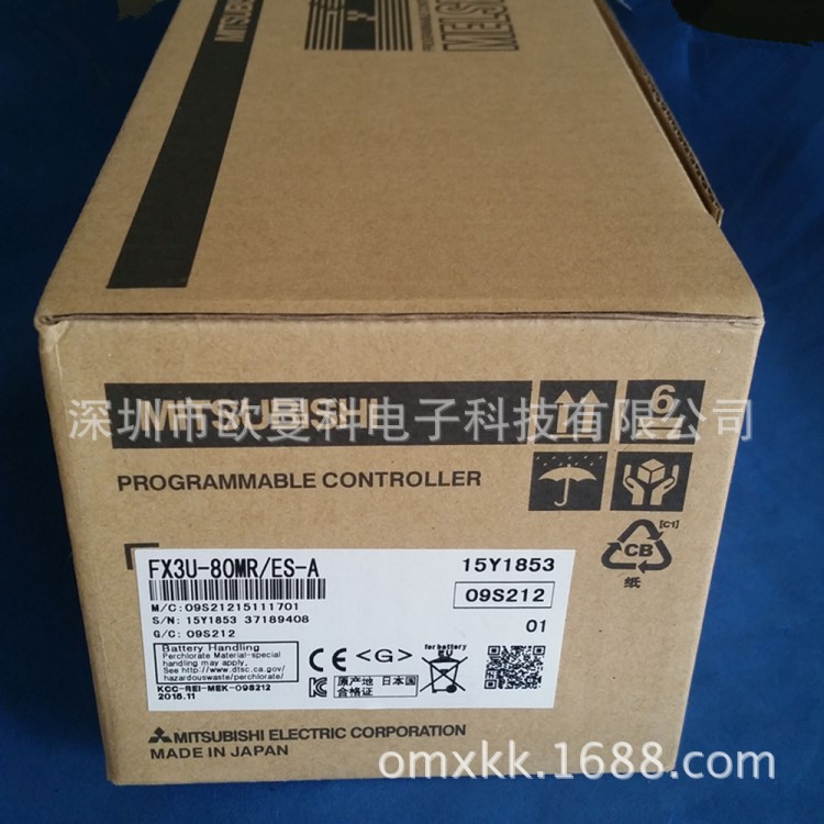 銷售PLC控制器FX2N-80MR-D FX2N-64MT-D自動(dòng)化成套控設(shè)備DC24V