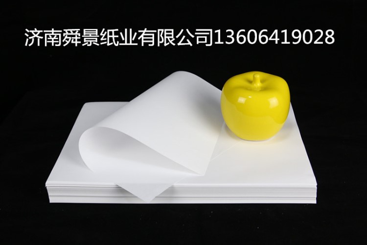 55g55克60g60克70g70克80g高白本白原白高松厚雙膠紙膠版紙書寫紙