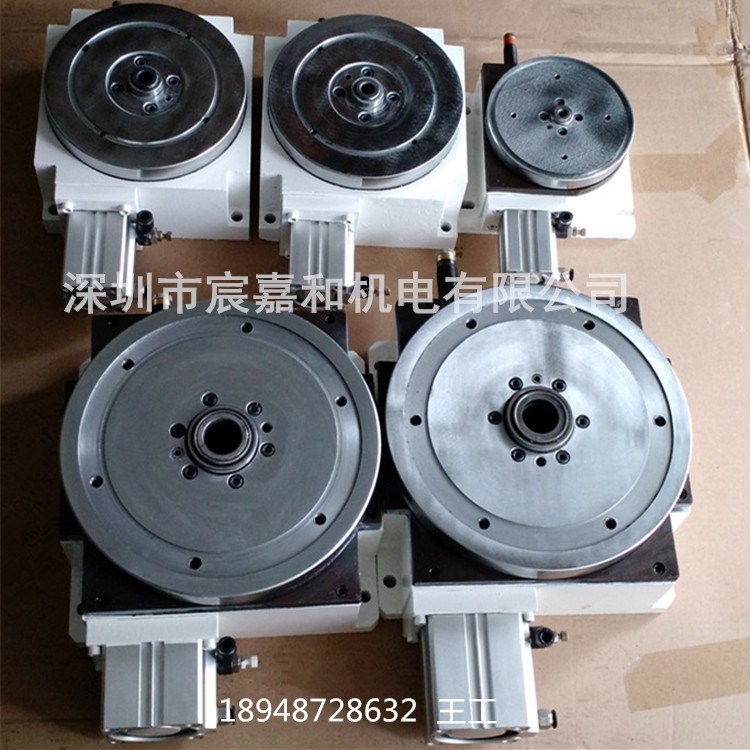 深圳廠家批量生產氣動分度盤自動分度盤機床加工分度轉盤現貨供慶