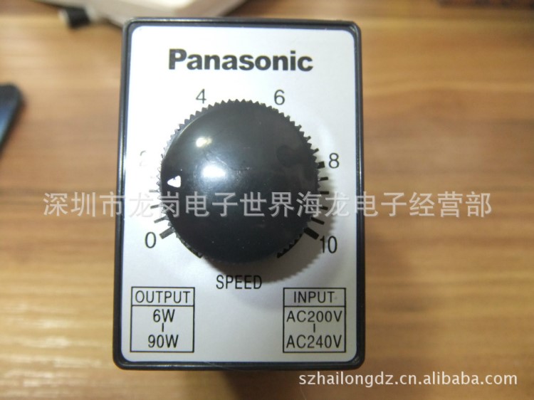 日本原裝 Panasonic 松下 交流電機(jī)調(diào)速器 MGSDB2 調(diào)速器