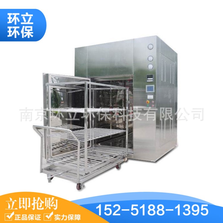 對開門凈化干燥烘箱 中藥材實驗室烘箱 品質保障
