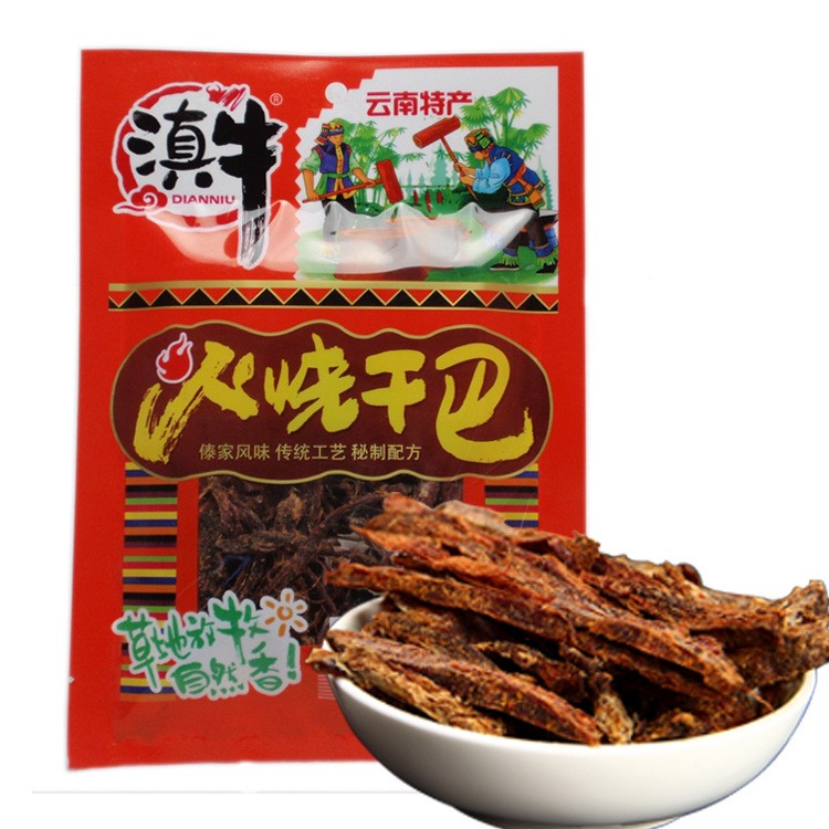 滇牛 牛肉干巴13g火烧干巴香辣味风干牛肉丝云南特产休闲零食批发