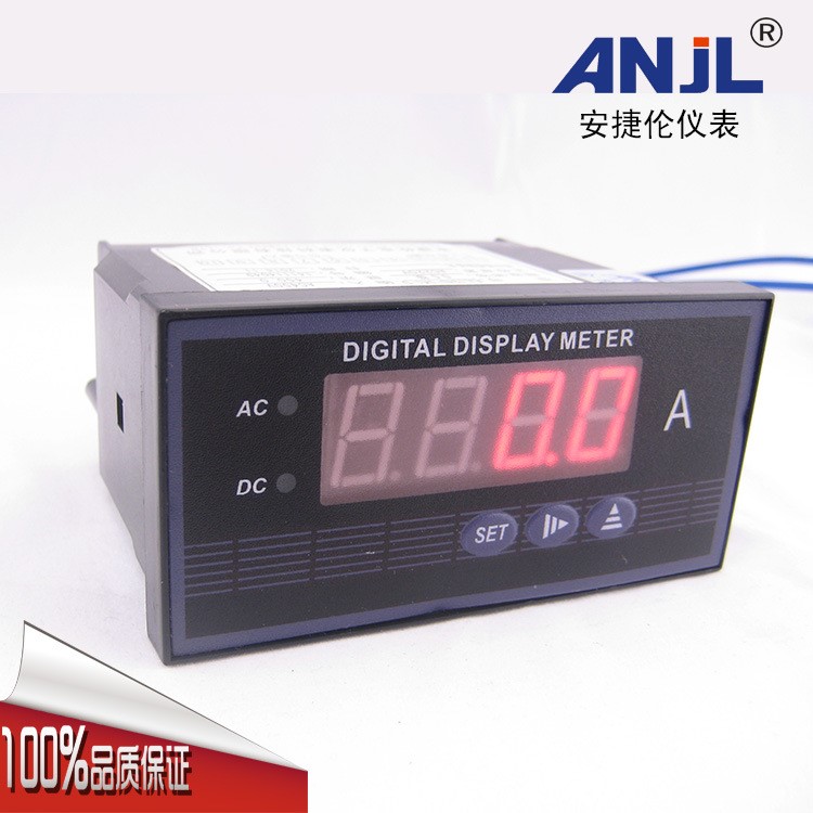 96*48短殼 電流變比可設(shè) 精度高 智能數(shù)顯電流表 AC DC 廠家直銷