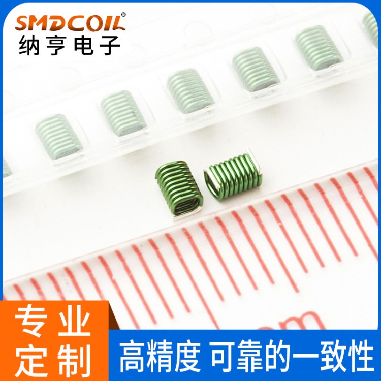 廠家批發(fā)E3表貼式空心線圈 單層密繞式電感線圈 精密彈簧線圈