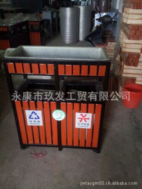 風景區(qū)種花垃圾桶鋼木果皮箱玻璃鋼垃圾筒鍍鋅鋼板沖孔環(huán)衛(wèi)垃圾箱