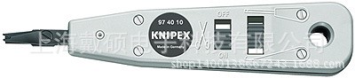 Knipex  凱尼派克 97 40 10 壓線鉗插入工具