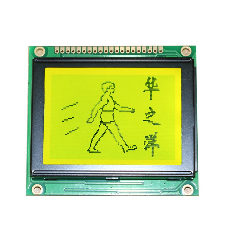 消費(fèi)機(jī)  售飯機(jī)專用12864LCM液晶屏模組 點(diǎn)陣LCD液晶顯示屏