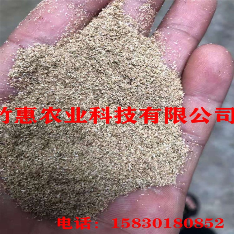 60-120目灰糠 廠家直銷 統(tǒng)糠 米糠飼料 全規(guī)格灰糠