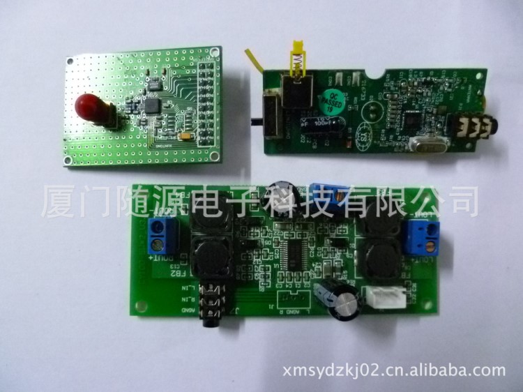 PCB板的研發(fā)、設計、加工、代工代料 PCB代工 貼片、插件加工