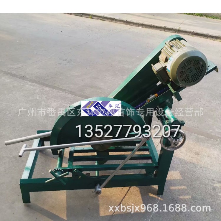 工廠供應(yīng)玉石切割機(jī)-雄興大切臺(tái)N24-大水機(jī)-前后移動(dòng)