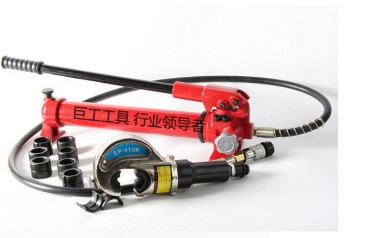 巨工液壓工具 CYO-410H分體式液壓鉗 液壓壓接鉗 電動液壓鉗