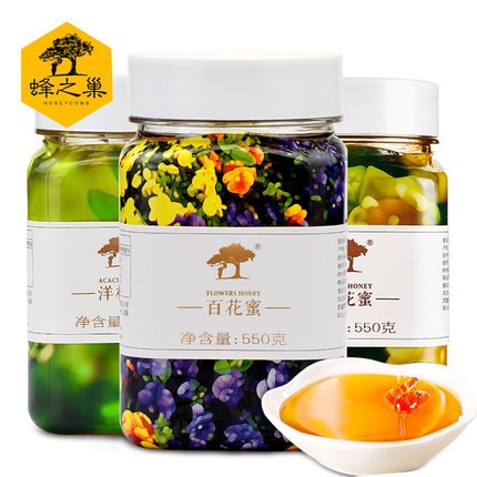 蜂之巢百花蜜新包裝550g神農(nóng)架百花土蜂蜜包郵貼牌一件代發(fā)批發(fā)