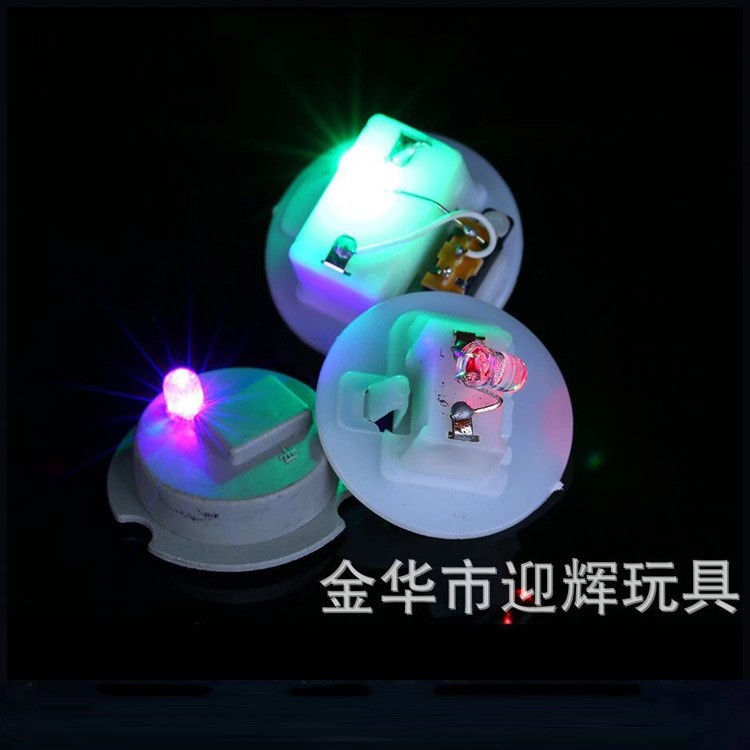 廠家直銷 小夜燈 承接各類LED發(fā)光電子機(jī)芯配件 閃光電子配件