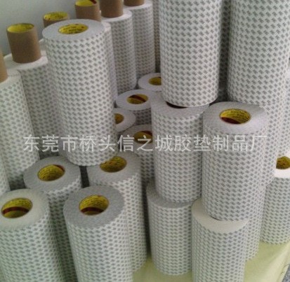 廠家直銷-LED模組雙面膠3M海綿雙面膠-可定做模切成型 免費打樣