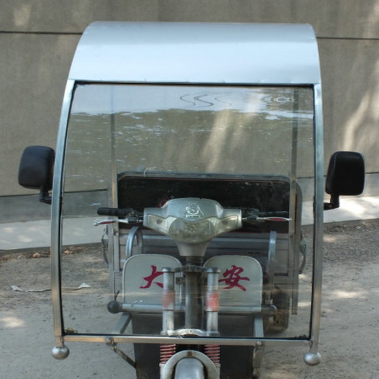 供應(yīng)三輪車棚廠家批發(fā)電動(dòng)三輪車篷鋼化玻璃棚批發(fā)遮陽(yáng)棚擋雨篷