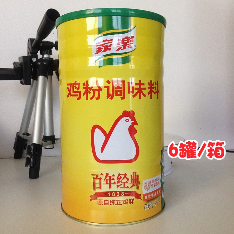 家樂雞粉2kg*6罐 雞精味精調味料 鮮雞粉 炒菜燉湯烹飪鮮湯調料