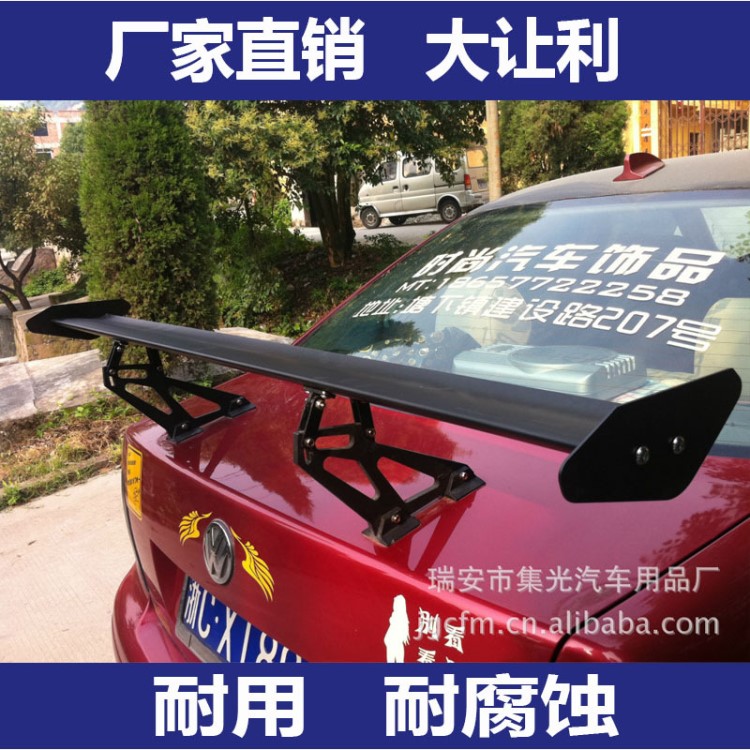 廠(chǎng)家直銷(xiāo) 兩廂車(chē)通用單層打孔鋁合金尾翼/定風(fēng)翼JG-125-2