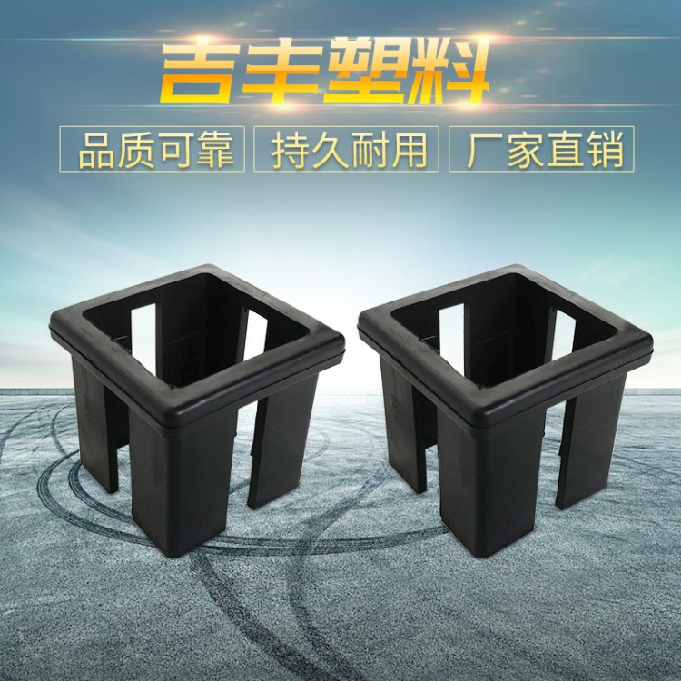 供應健身器材塑料配件 塑料襯套 塑膠襯套 管間襯套