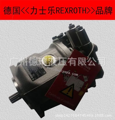 現貨德國Rexroth液壓泵     A10VS028DR/31L/PPA12G20