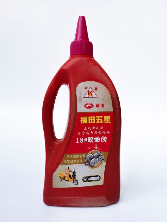 廠家直銷摩托車三輪車專用齒輪油 電動車差速電機(jī)專用齒輪油 剎