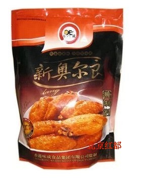 百味成新奧爾良腌料1KG烤雞翅雞腿燒烤調(diào)料KFC